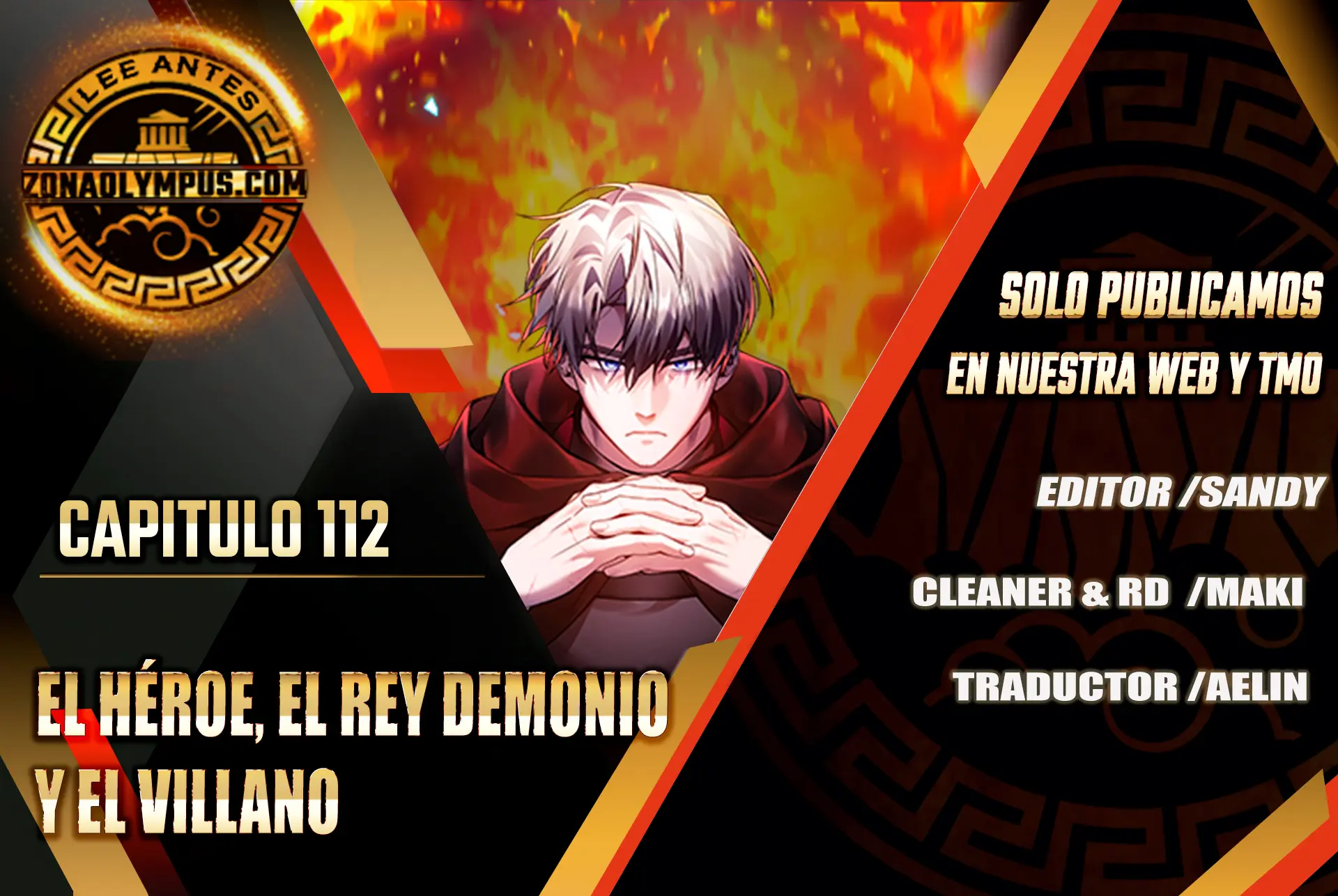 El Héroe, El Rey Demonio y El Villano > Capitulo 112 > Page 11